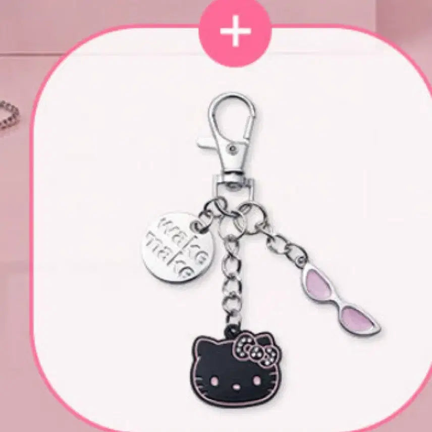 [SOLD OUT] 새상품 웨이크메이크 헬로키티 키링
