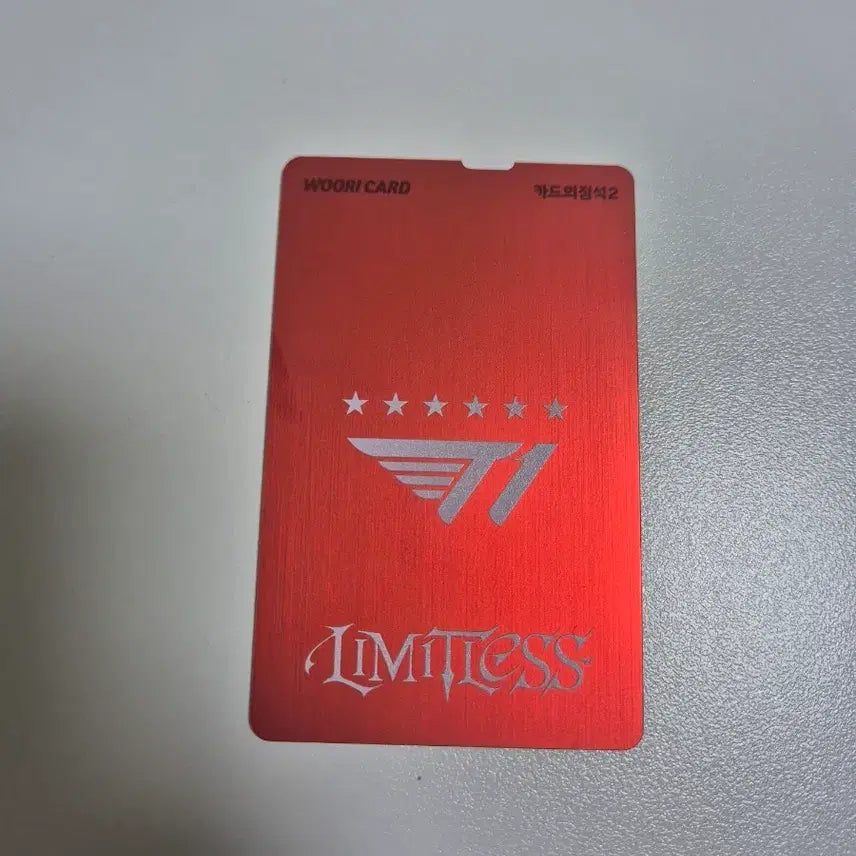 [SOLD OUT] 우리은행 티원 소장용 레드 카드