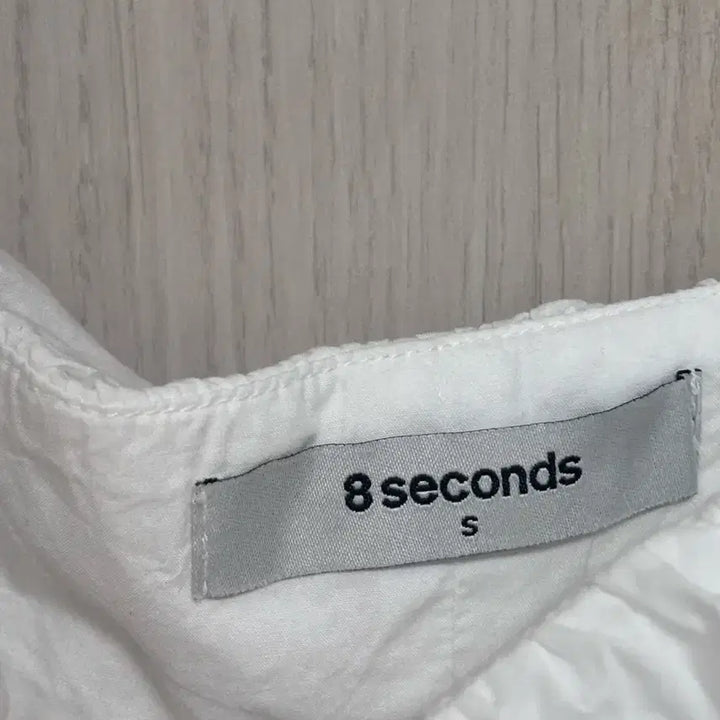 [BUNJANG] 8seconds White Frill Square Neck Blouse S / 8seconds 에잇세컨즈 화이트 프릴 스퀘어넥 블라우스 S