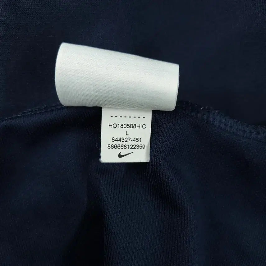 [BUNJANG] Nike Navy White Raglan Dry-Fit Track Top Jacket / 나이키 네이비 화이트 배색 스우시 로고 레글런 드라이핏 트랙탑 집업 져지