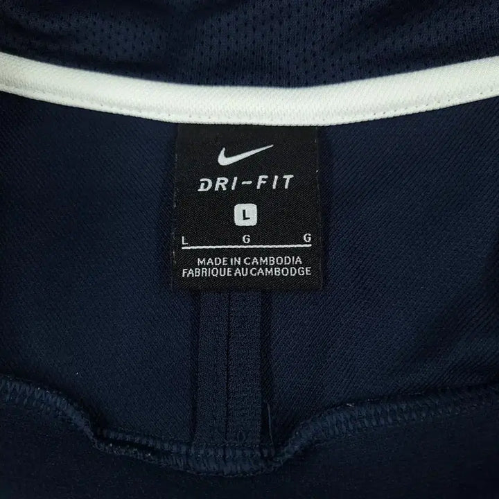 [BUNJANG] Nike Navy White Raglan Dry-Fit Track Top Jacket / 나이키 네이비 화이트 배색 스우시 로고 레글런 드라이핏 트랙탑 집업 져지
