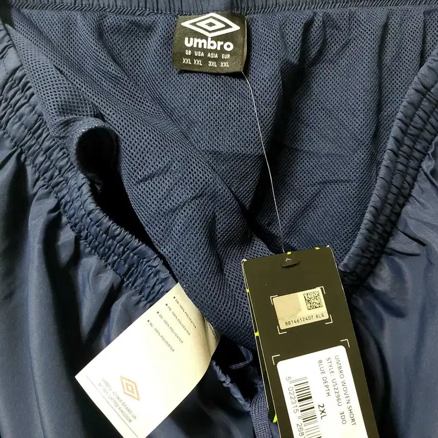 [BUNJANG] Umbro Running Woven Shorts / 엄브로 러닝 우븐 쇼츠 36~38