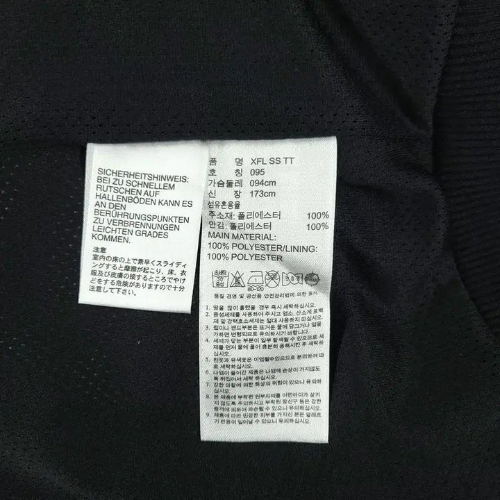 [BUNJANG] Adidas Blacktone Trefoil Floral Track Top / 아디다스 블랙톤 멀티컬러 트레포일 로고 플로랄 리프패턴 레글런 트랙탑 집