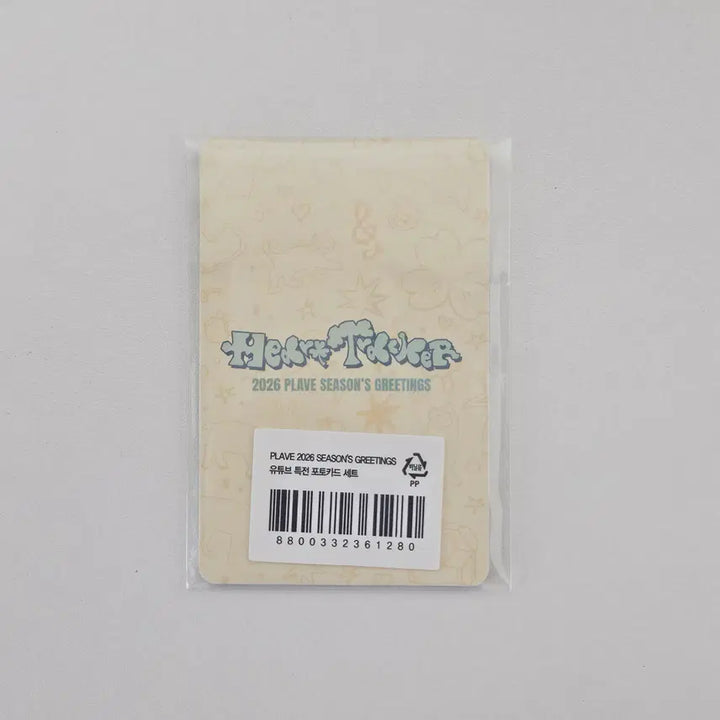 [SOLD OUT] (미개봉) 플레이브 2026 시즌그리팅 판매합니다