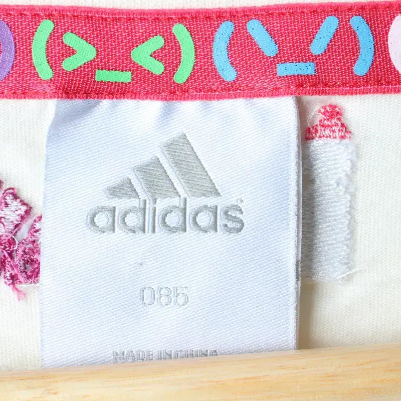 [BUNJANG] Adidas Pixel Kitsch Short Sleeve T-shirt / W(S-M) 아디다스 반팔 티셔츠 반소매 아이보리 픽셀 키치-184EE