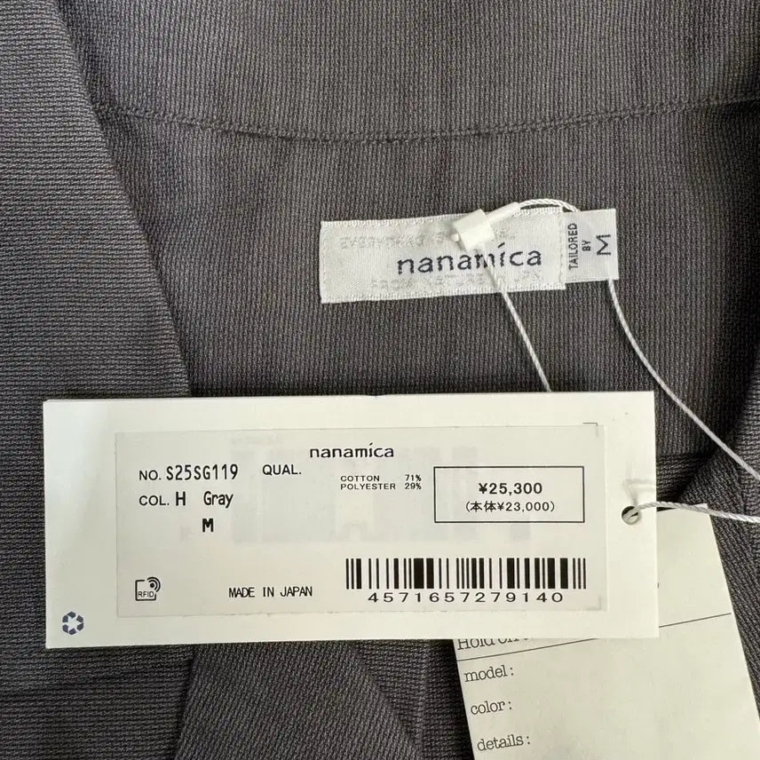 [BUNJANG] Nanamica Panama Short Sleeve Shirt Heather Gray / [M][100] 나나미카 오픈카라 파나마 숏슬리브 셔츠 헤더 그레이