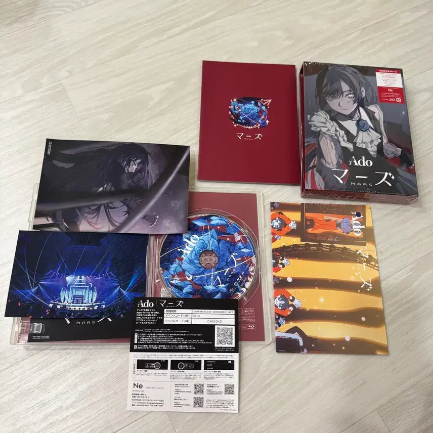 [SOLD OUT] Ado 마즈 MARS Blu-ray 초회한정반