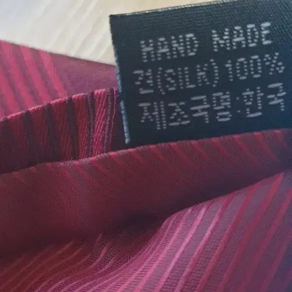 [SOLD OUT] 고려대학교 넥타이 2종