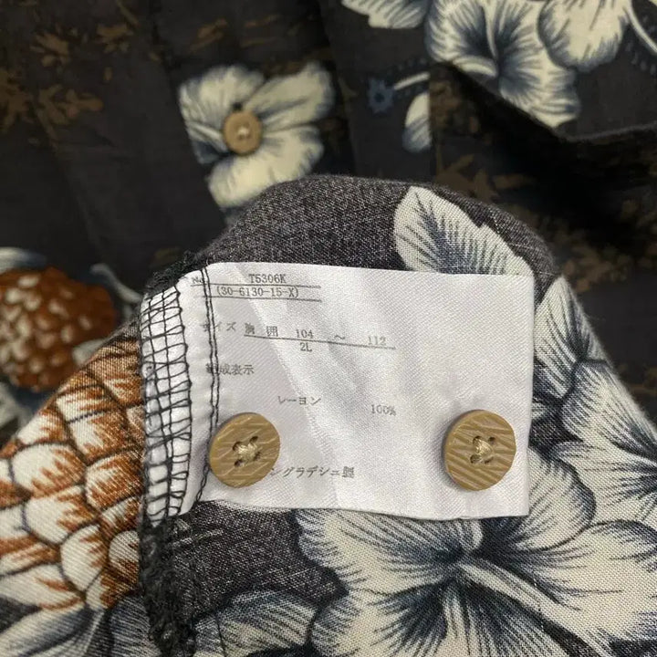 [BUNJANG] Floral Vintage Tropical Shirt XL / 프로럴 빈티지 트로피컬 셔츠 XL