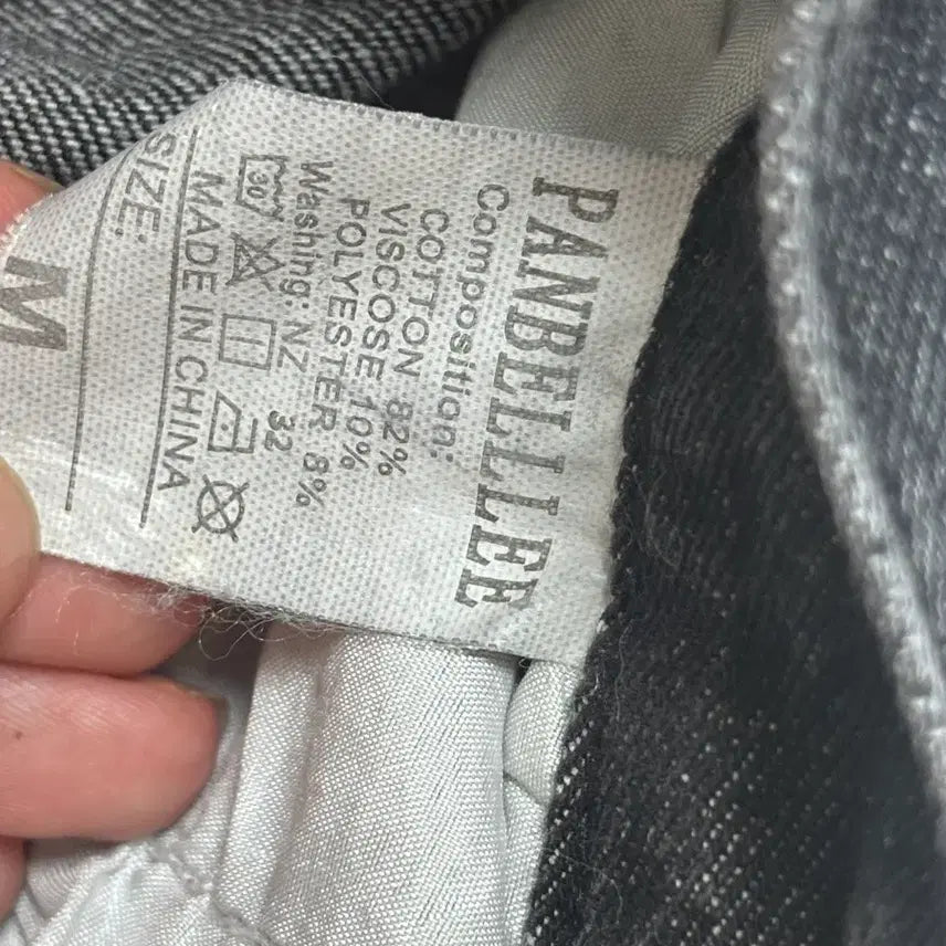 [BUNJANG] PANBELLEE Washed Wide Denim Pants M Size / PANBELLEE 워싱 와이드 데님 팬츠 M사이즈