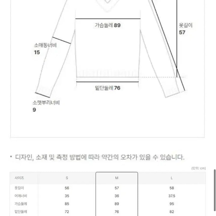 [SOLD OUT] 빈폴 레이디스 브라운 가디건