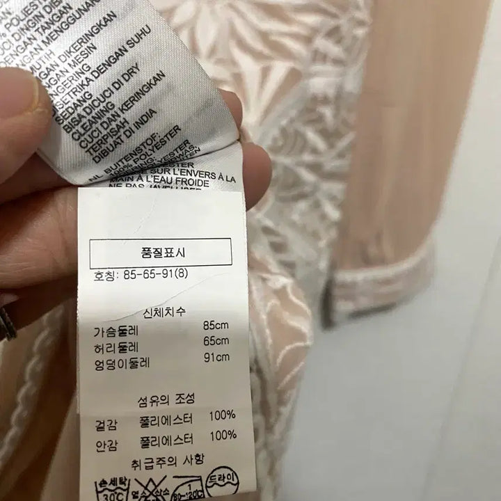 [BUNJANG] REISS Pink Lace Midi Dress / REISS 핑크 레이스 미디 원피스