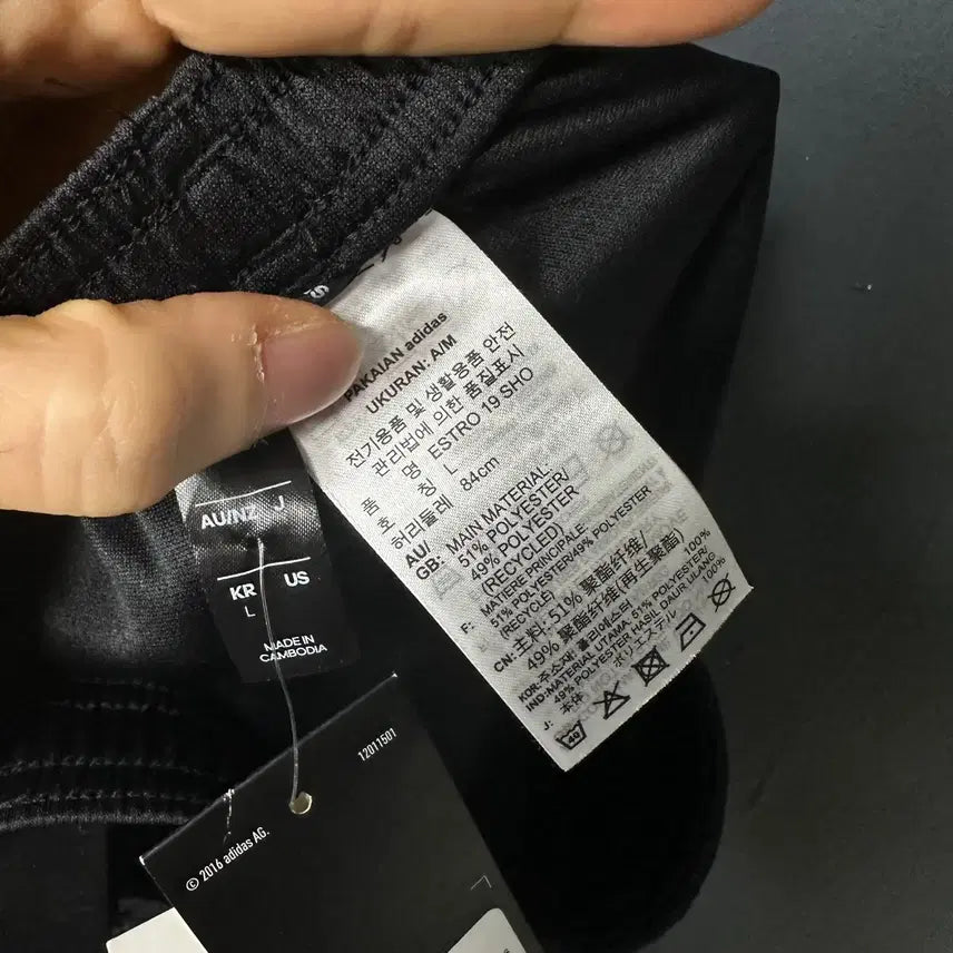 [BUNJANG] Adidas Logo Black Training Shorts / L 아디다스 로고 블랙 트레이닝 반바지