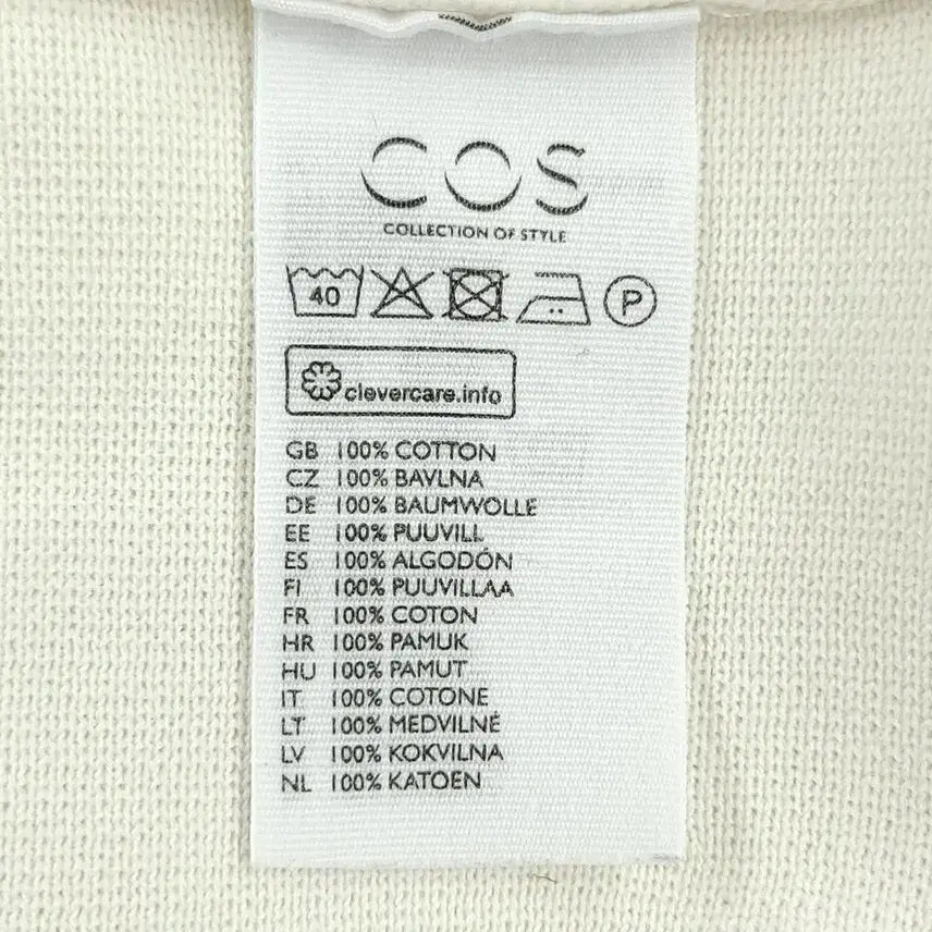 [BUNJANG] COS Ivory Slit Mock Neck Long Sleeve T-Shirt / COS 코스 아이보리 트임 목폴라 PK 피케 긴팔 티셔츠 롱슬리브 S