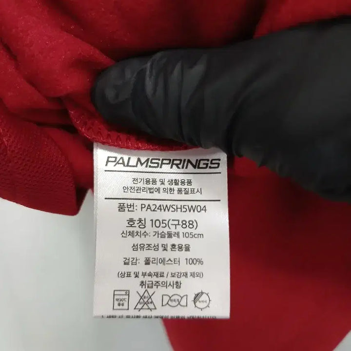 [BUNJANG] Palmsprings Red Long Sleeve Polo Shirt / 팜스프링  레드 긴팔 폴로티