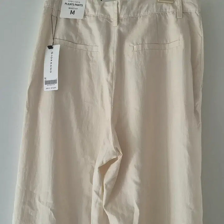 [BUNJANG] Giordano Nylon Wide Pants / 지오다노 나일론 스트링 와이드 팬츠
