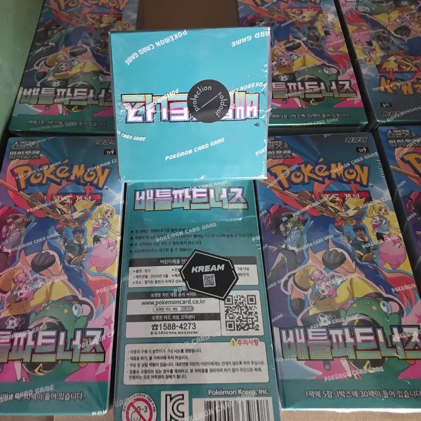 [SOLD OUT] 배틀파트너즈 미개봉 박스 6개