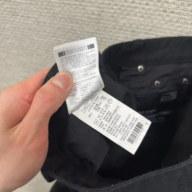 [BUNJANG] Piece Worker Denim Black Jeans 28 inch / 피스워커 데님 흑청바지 28인치 A09984