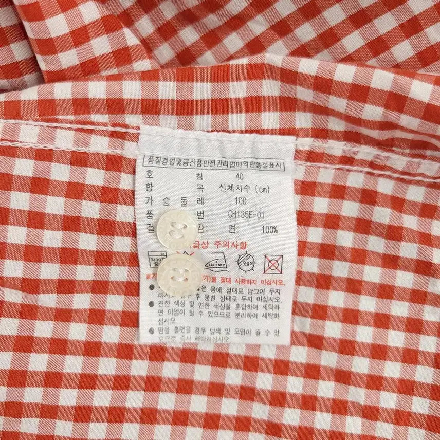 [BUNJANG] Lacoste Gingham Check Button-Down Cotton Shirt / 라코스테 화이트 레드 배색 깅엄체크 크록로고 버튼다운 코튼 남방 셔츠 M