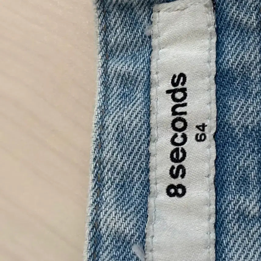 [BUNJANG] 8seconds Wide Denim Pants / 8seconds 에잇세컨즈 연청 와이드 데님 팬츠