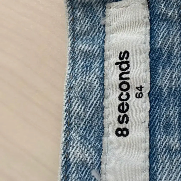 [BUNJANG] 8seconds Wide Denim Pants / 8seconds 에잇세컨즈 연청 와이드 데님 팬츠