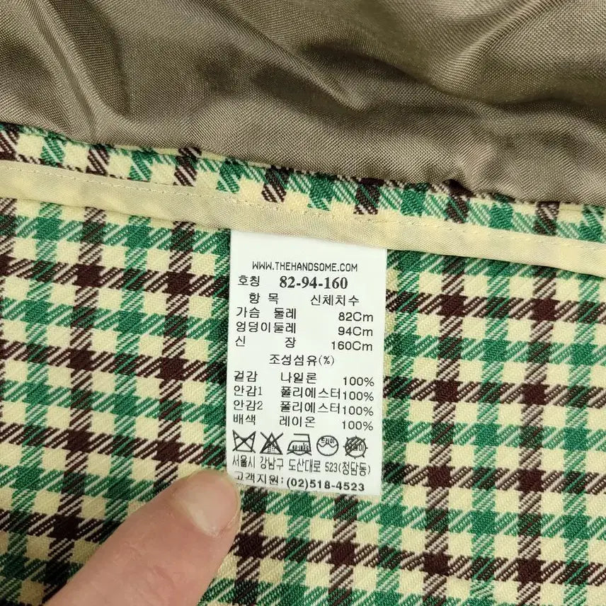 [SOLD OUT] TIME 타임 한섬 그린 베이지 브라운 배색 건클럽 체크패턴 체스트포켓