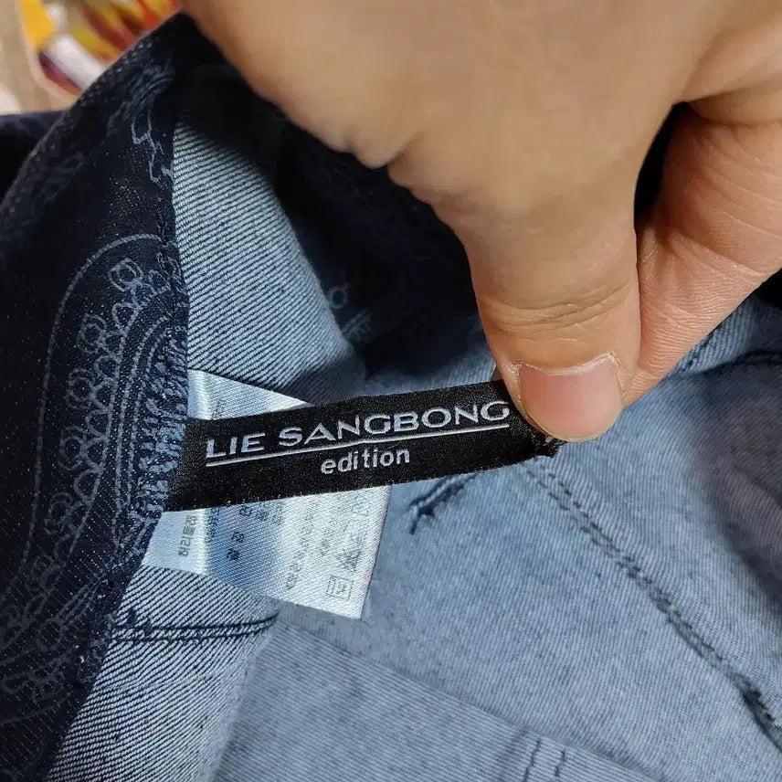 [BUNJANG] LIE SANGBONG Paisley Pattern Cargo Pants / 이상봉 LIE SANGBONG 페이즐리 패턴 카고 바지