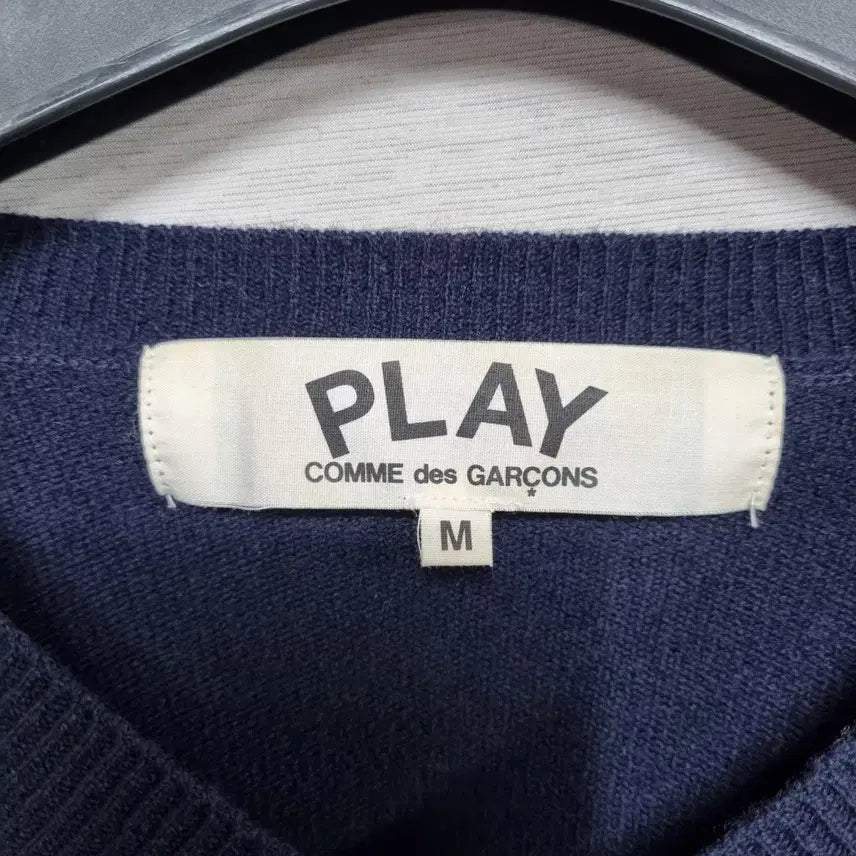 [BUNJANG] Comme des Garcons V-Neck Knit Sweater (Men&