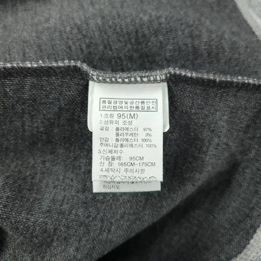 [BUNJANG] The North Face White Label Melange Gray Asymmetrical Zip Tobin Hoodie / 노스페이스 화이트라벨 멜란지그레이 언발란스 지퍼 토빈 후드집업 M