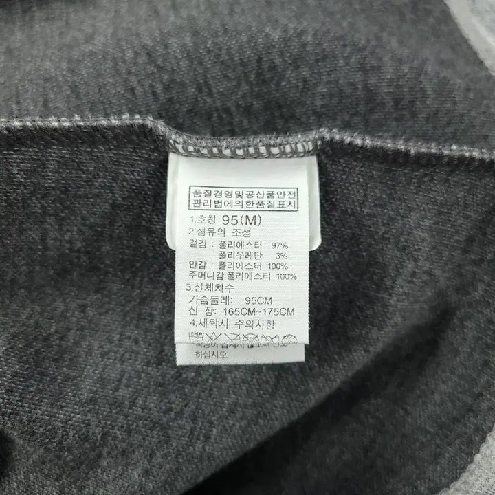 [BUNJANG] The North Face White Label Melange Gray Asymmetrical Zip Tobin Hoodie / 노스페이스 화이트라벨 멜란지그레이 언발란스 지퍼 토빈 후드집업 M