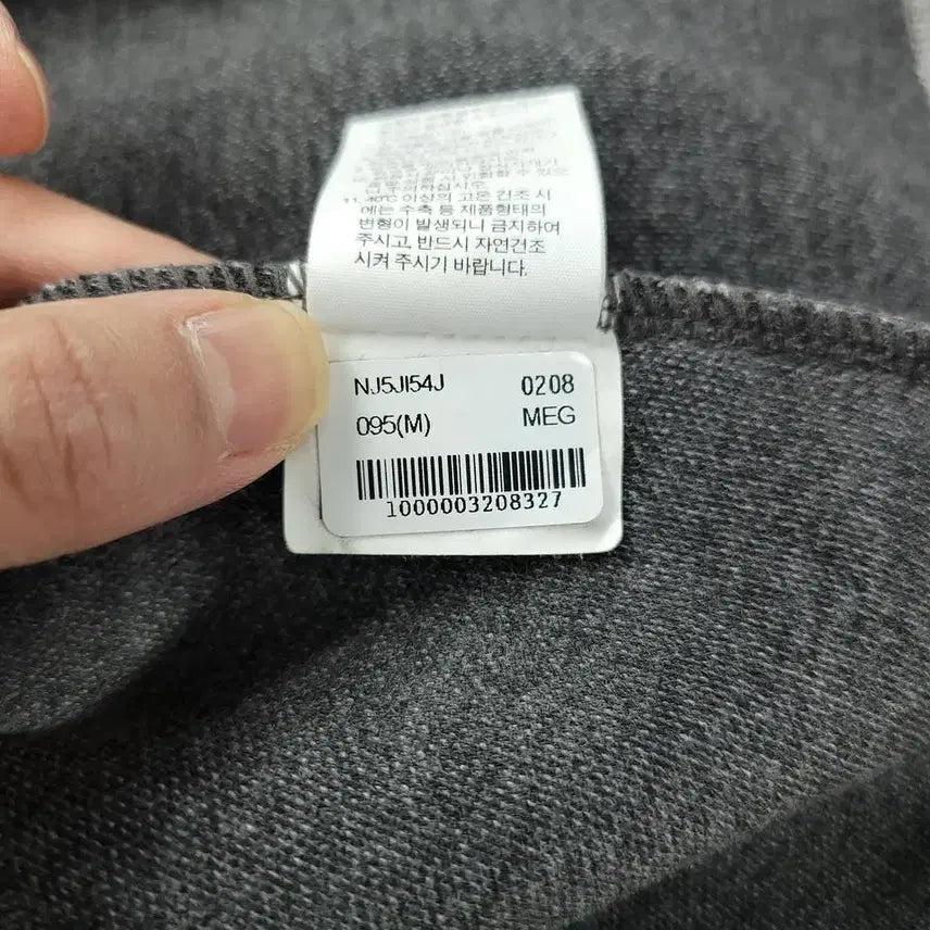 [BUNJANG] The North Face White Label Melange Gray Asymmetrical Zip Tobin Hoodie / 노스페이스 화이트라벨 멜란지그레이 언발란스 지퍼 토빈 후드집업 M