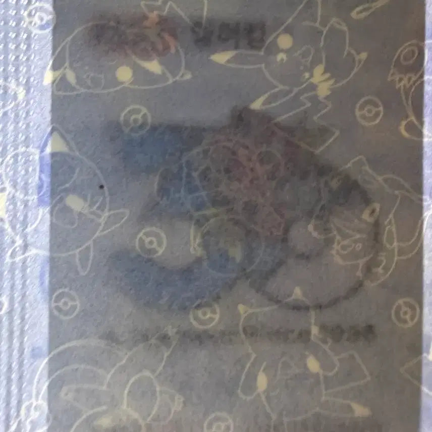 [BUNJANG] Pokemon 30th Anniversary Gyarados Sticker Bundle Set / 포켓몬 30주년 띠부실 잉어킹 일괄