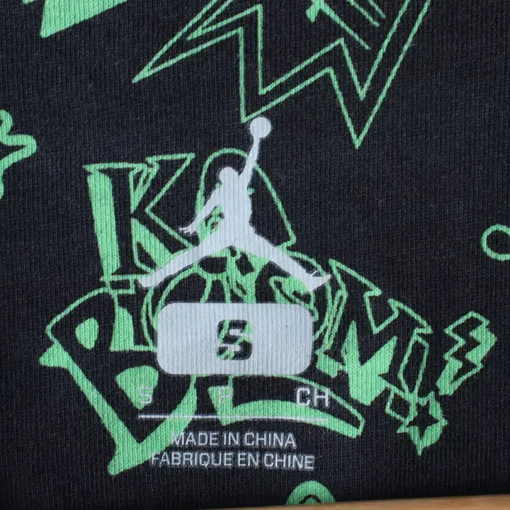 [BUNJANG] Jordan Pattern Green T-shirt / (S) 조던 반팔 티셔츠 패턴 그린 올드스쿨-184FD