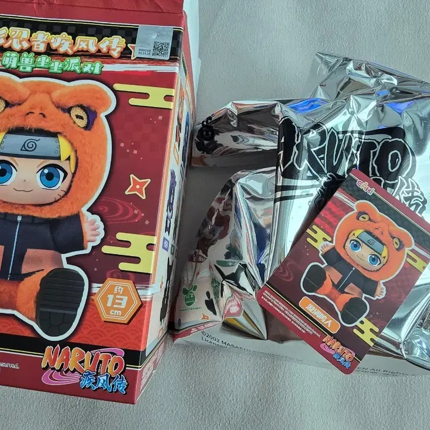 [SOLD OUT] 나루토 나부부 키링