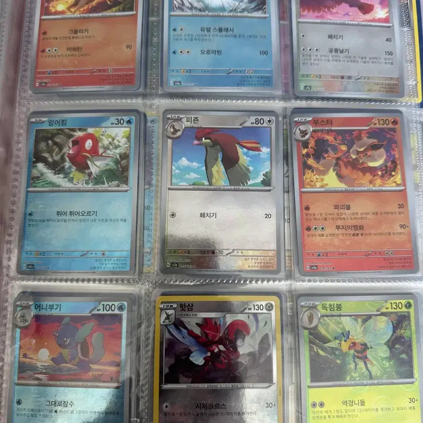 [BUNJANG] Pokemon 151 Monster Ball Set of 60 Cards / 포켓몬 카드 151몬스터볼 56장