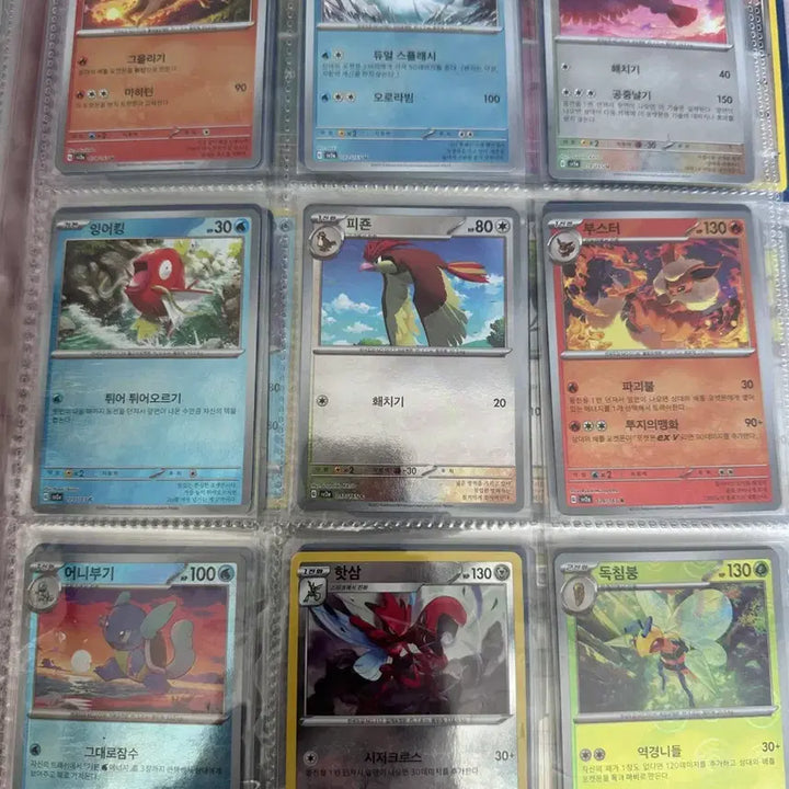 [BUNJANG] Pokemon 151 Monster Ball Set of 60 Cards / 포켓몬 카드 151몬스터볼 56장