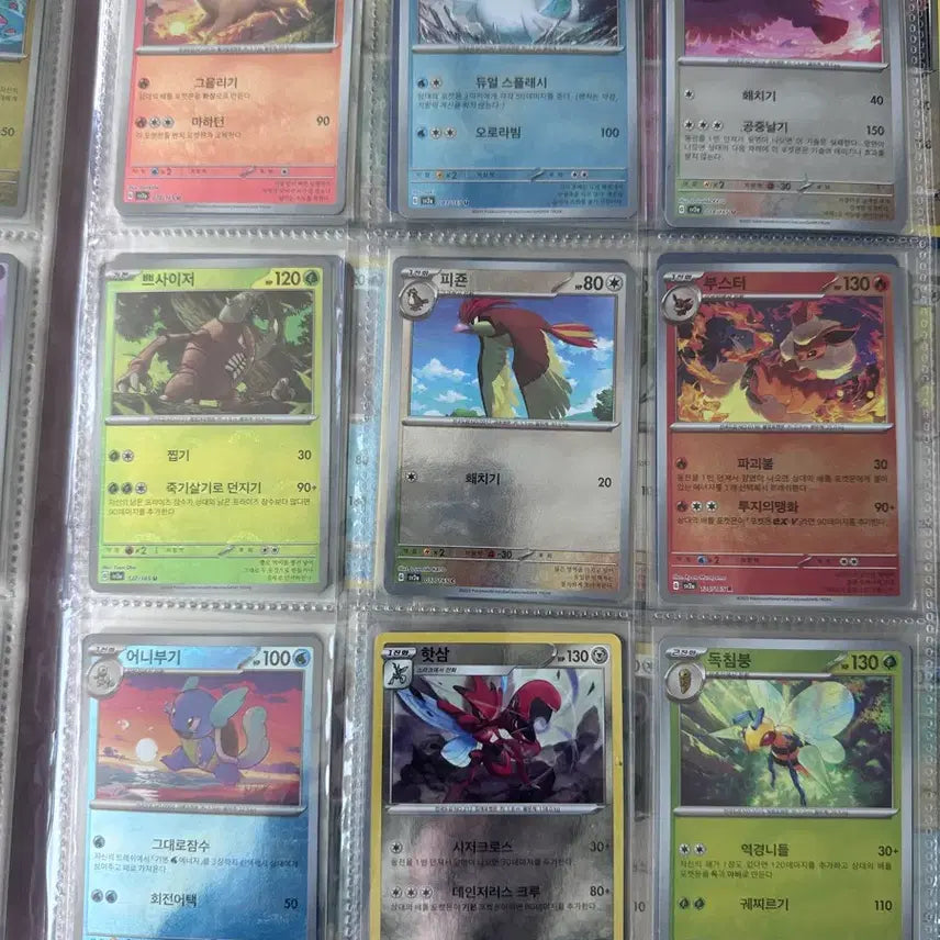 [BUNJANG] Pokemon 151 Monster Ball Set of 60 Cards / 포켓몬 카드 151몬스터볼 56장