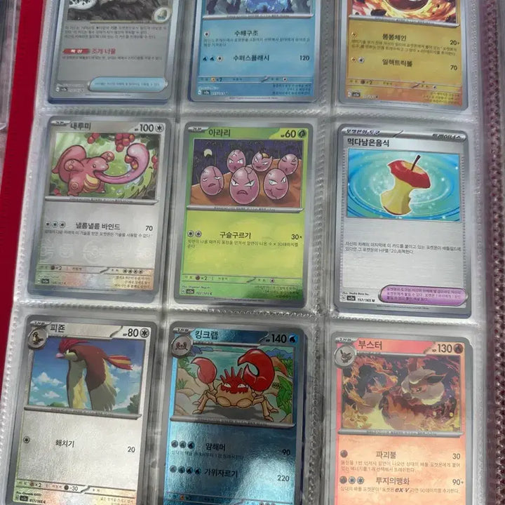 [BUNJANG] Pokemon 151 Monster Ball Set of 60 Cards / 포켓몬 카드 151몬스터볼 56장