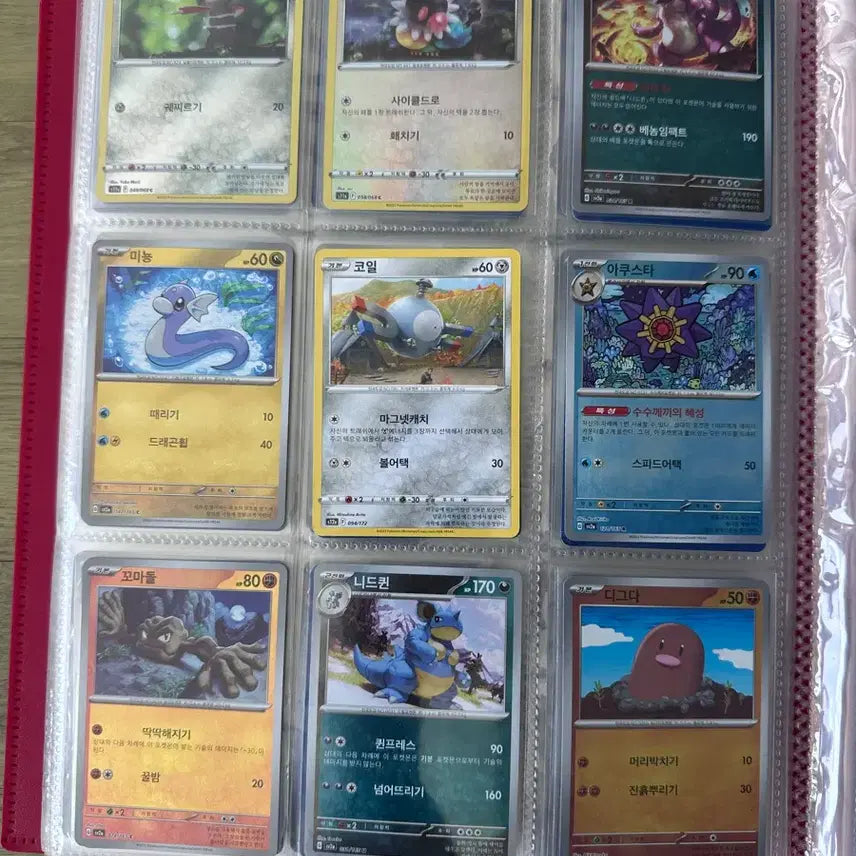 [BUNJANG] Pokemon 151 Monster Ball Set of 60 Cards / 포켓몬 카드 151몬스터볼 56장