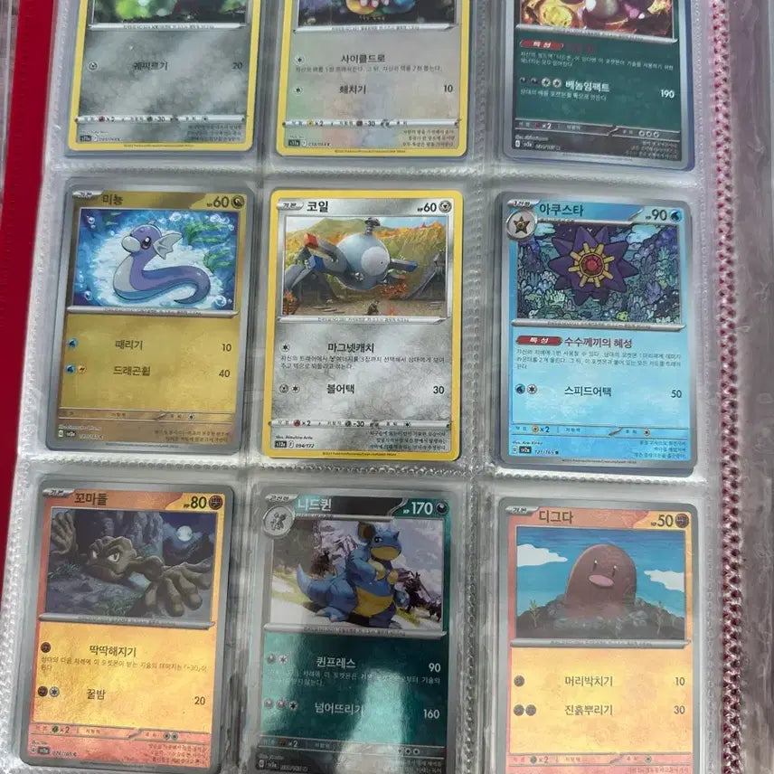 [BUNJANG] Pokemon 151 Monster Ball Set of 60 Cards / 포켓몬 카드 151몬스터볼 56장
