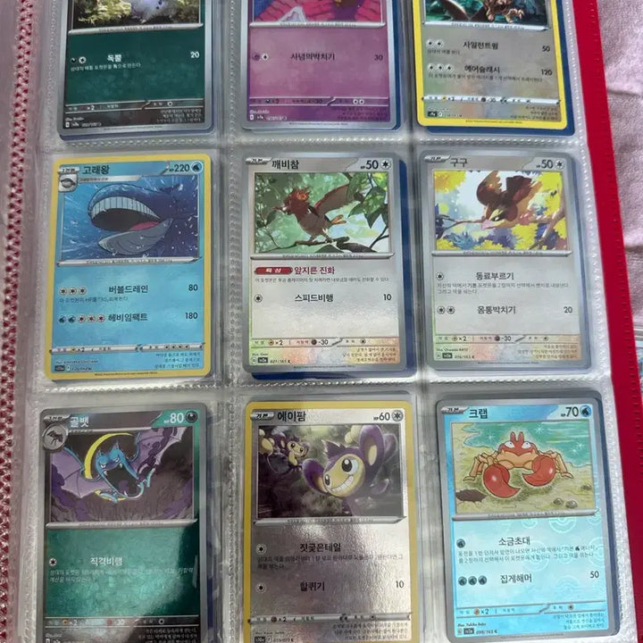 [BUNJANG] Pokemon 151 Monster Ball Set of 60 Cards / 포켓몬 카드 151몬스터볼 56장