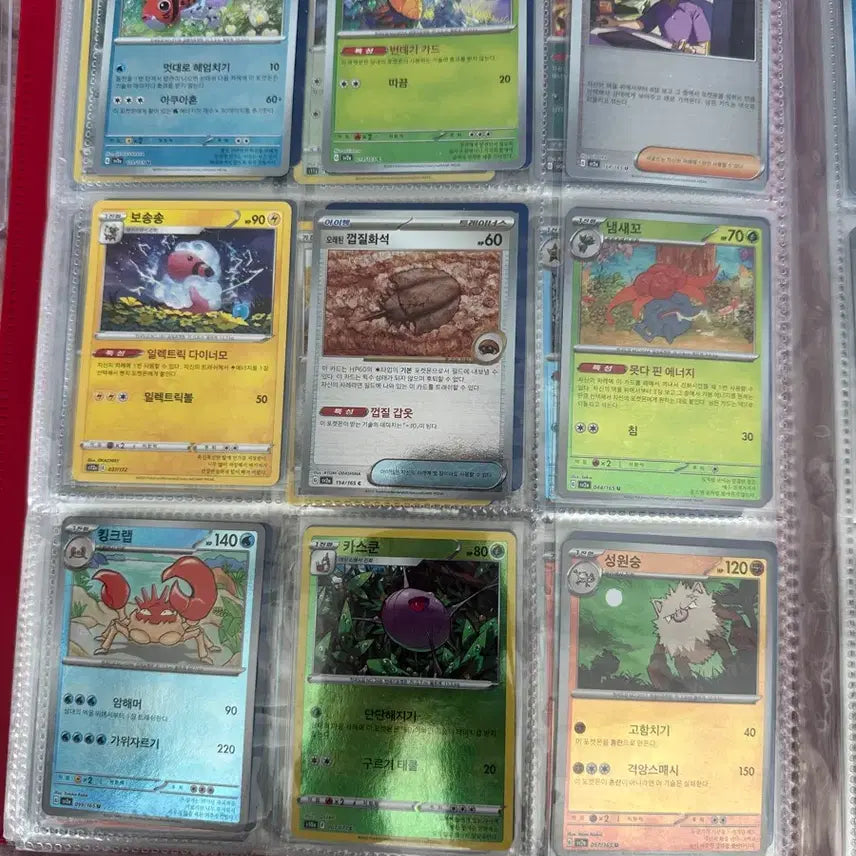 [BUNJANG] Pokemon 151 Monster Ball Set of 60 Cards / 포켓몬 카드 151몬스터볼 56장
