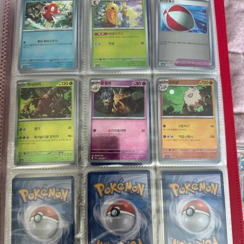 [BUNJANG] Pokemon 151 Monster Ball Set of 60 Cards / 포켓몬 카드 151몬스터볼 56장