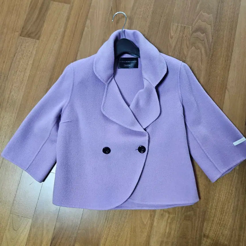 [BUNJANG] Demaloborohead Purple Wool Jacket / 더말로보러헤드 퍼플 울 자켓