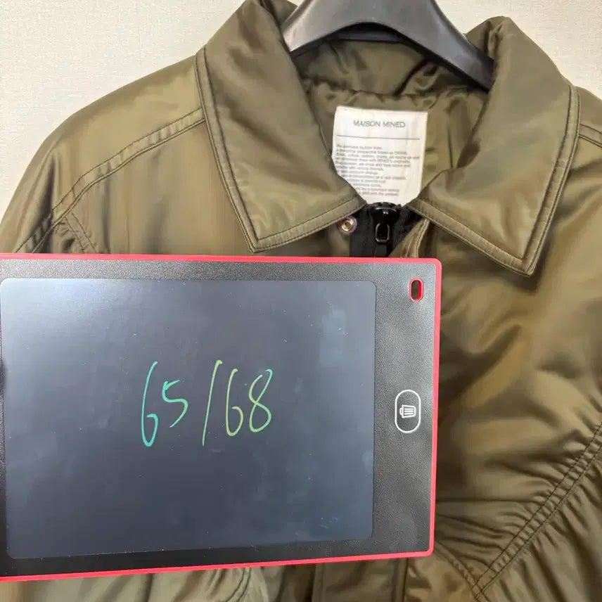 [BUNJANG] MAISON MINED Khaki Bomber Jacket / MAISON MINED 카키 항공 봄버 자켓