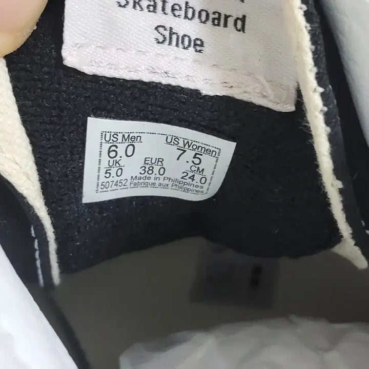 [BUNJANG] Vans Bolt Line Half Cab Sk8-Hi LX Mesh High-Top Sneakers (240) / 새상품 볼트라인 반스 캡 매쉬 하이탑 LX 하프캡 스케이트하이 240
