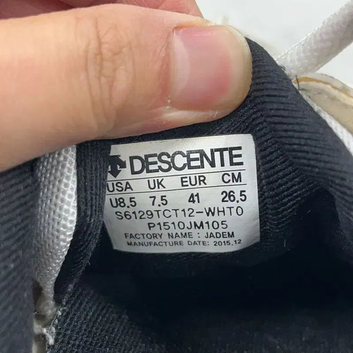 [BUNJANG] Descente Citymonster X00261 Sneakers / 데상트 시티몬스터 운동화 265 X00261