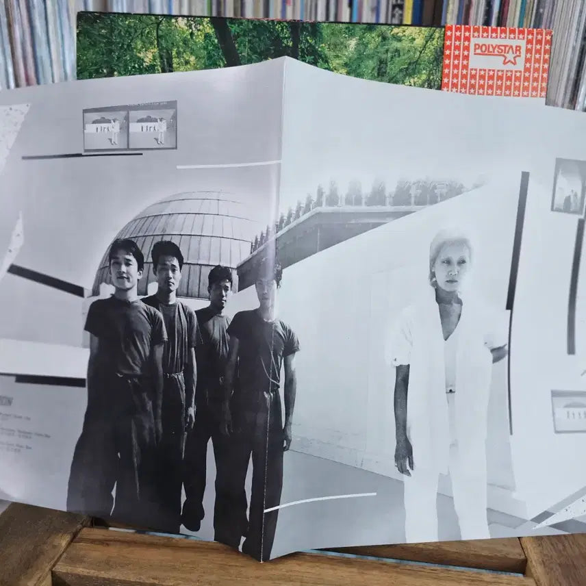 [BUNJANG] Imitation Debut Album LP / (시티팝, 펑크, 신스팝, 뉴웨이브 밴드, 데뷔) Imitation LP