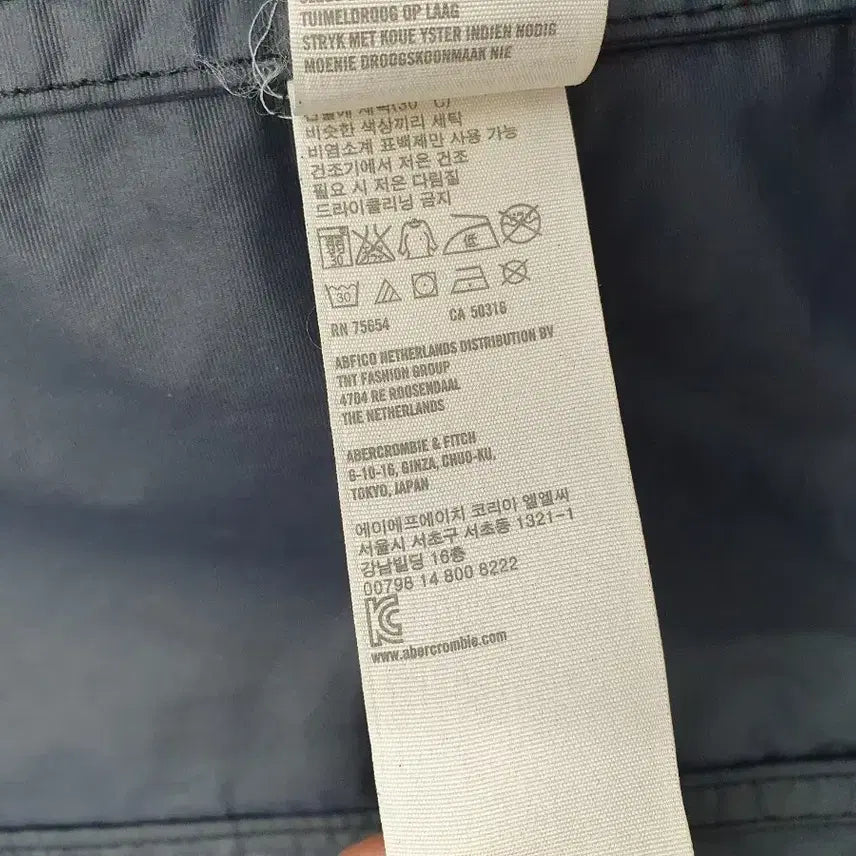 [BUNJANG] Abercrombie &amp; Fitch Nylon Windbreaker Jacket Navy L / 아베크롬비 바람막이 나일론 자켓 네이비 L
