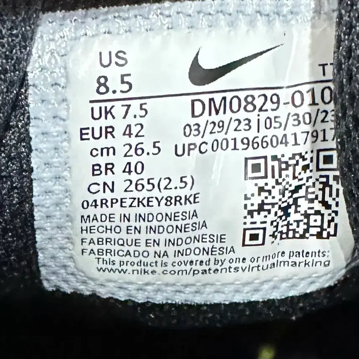 [BUNJANG] Nike Air Max Alpha Trainer 5 Men&